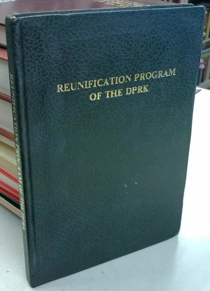 Reunification Program of the DPRK