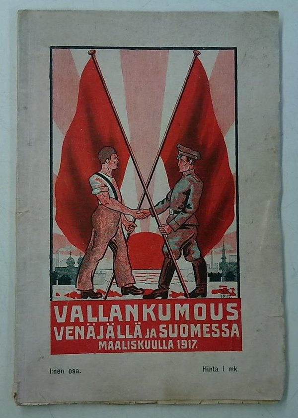Vallankumous Venäjällä ja Suomessa maaliskuulla 1917