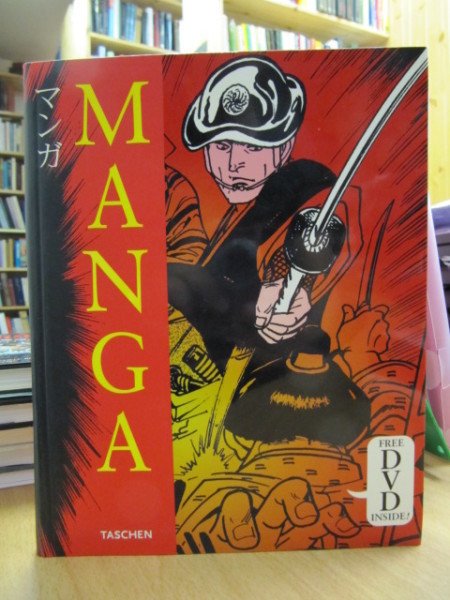 Masanao Amano: Manga design
