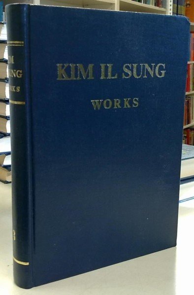 Kim Il Sung: Kim Il Sung's Works volume 3 - January-December 1947