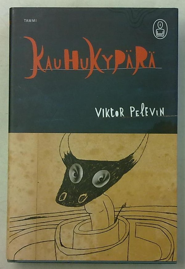Pelevin Viktor: Kauhukypärä - Theseuksen ja Minotauroksen myytti