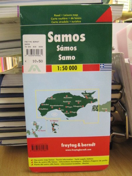 Samos 1:50.000 Road + Leisure map  2011