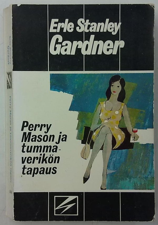 Gardner Erle stanley: Perry Mason ja tummaverikön tapaus (Salama-sarja 164)