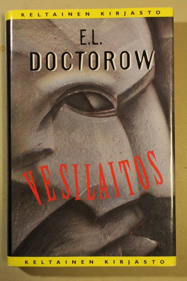 Doctorow E. L.: Vesilaitos (Keltainen kirjasto 281)