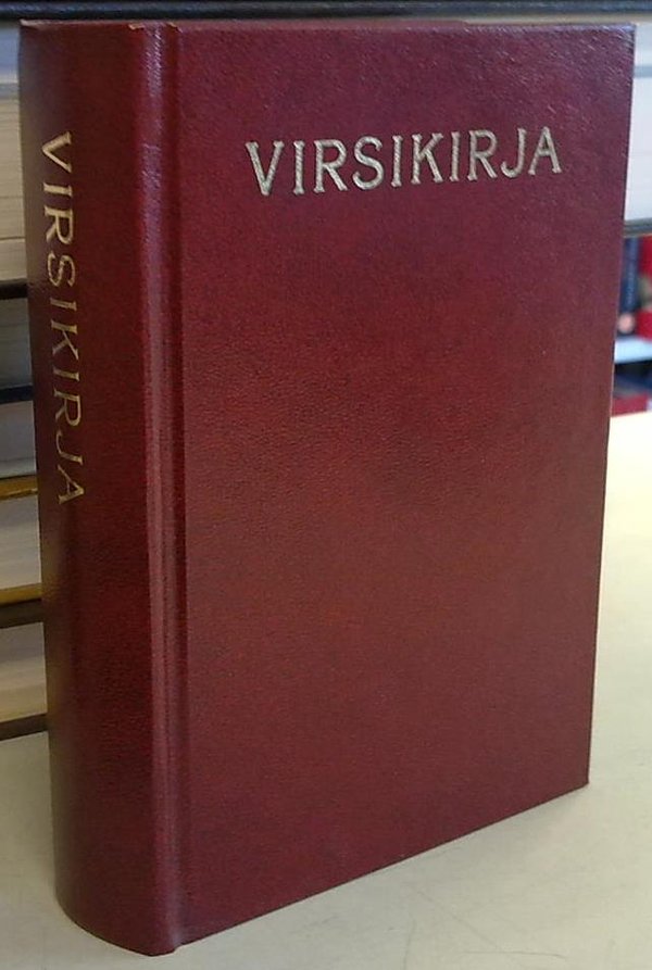 Suomen evankelis-luterilaisen kirkon virsikirja (Käsivirsikirja)