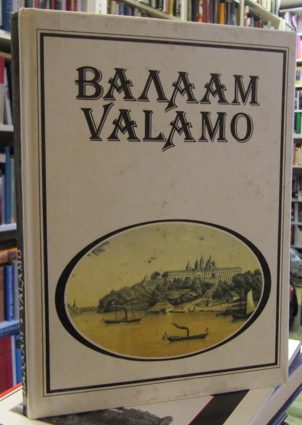 Bagratid L.V.: Valamo - Valokuva-albumi. Valaam - Fotoalbom.