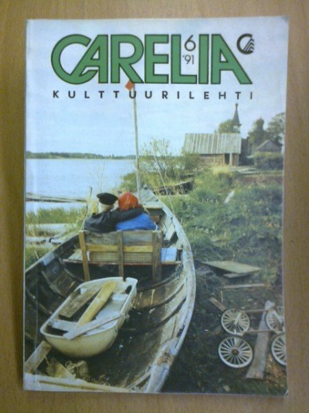 Carelia 1991 nro 6 (mm. Karjalan, Laatokan ja Zavolotsjen rahalöytöjen ja paikannimien arvoituksia)