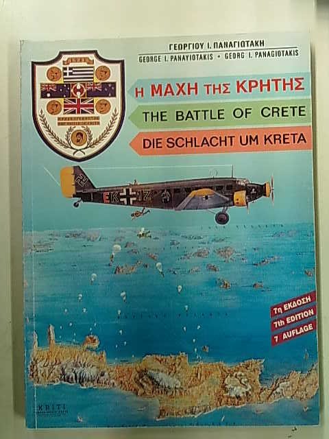 Panayotakis George I.:  The Battle of Crete