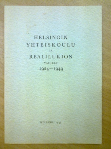 Musikka Lempi: Helsingin yhteiskoulu ja realilukion vaiheet 1924-1949