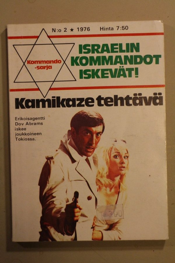 Kommando-sarja 1976 02 - Sugar Andrew: Kamikaze tehtävä. Israelin kommandot iskevät!