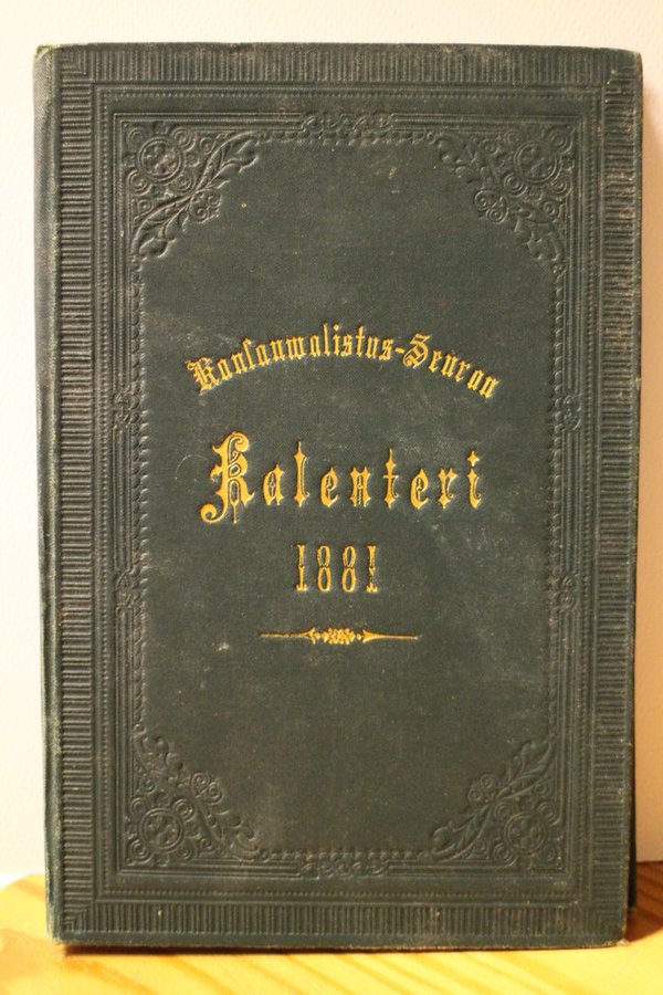 Kansanvalistusseuran kalenteri 1881 (I vuosikerta)