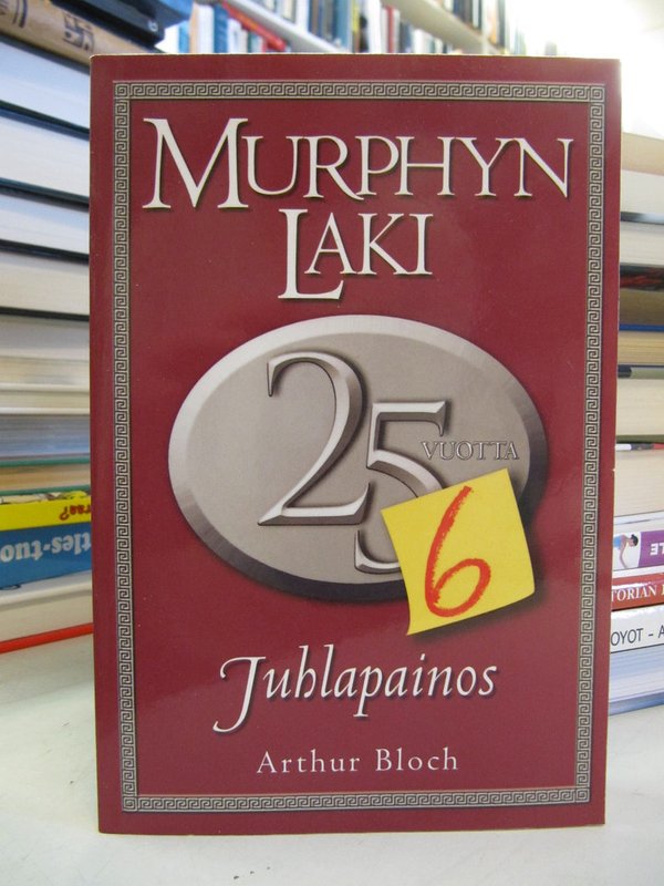Bloch Arthur: Murphyn Laki 26 vuotta - Juhlapainos