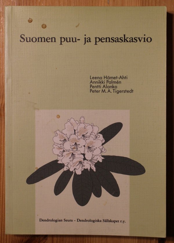 Hämet-Ahti Leena, et al: Suomen puu- ja pensaskasvio.