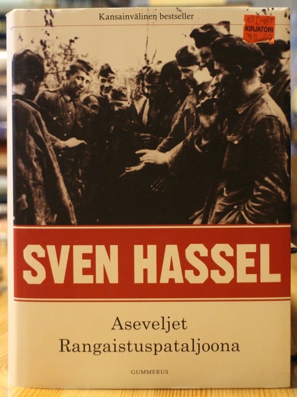 Hassel Sven: Aseveljet - Rangaistuspataljoona (yhteissidos).