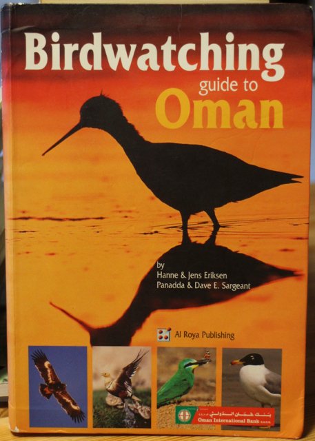Birdwatching guide to Oman.