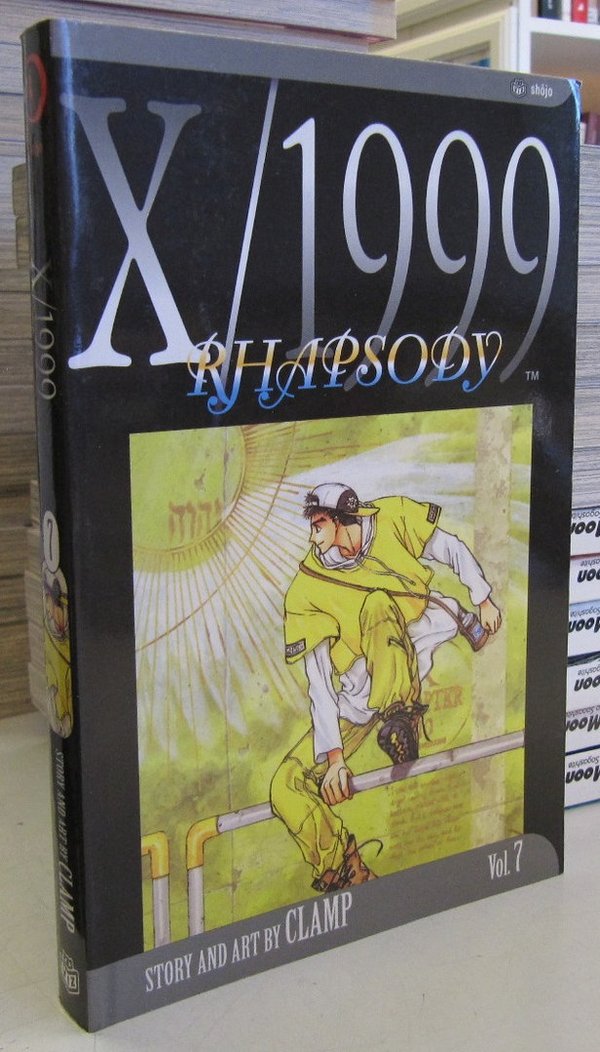 CLAMP: X/1999 Vol. 7 - Rhapsody