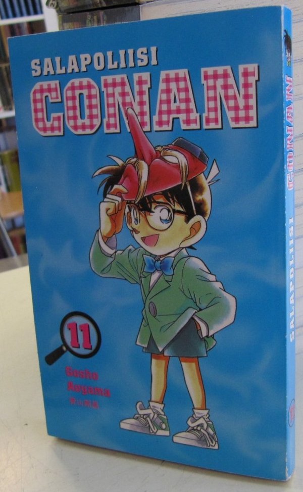 Aoyama Gosho: Salapoliisi Conan 11