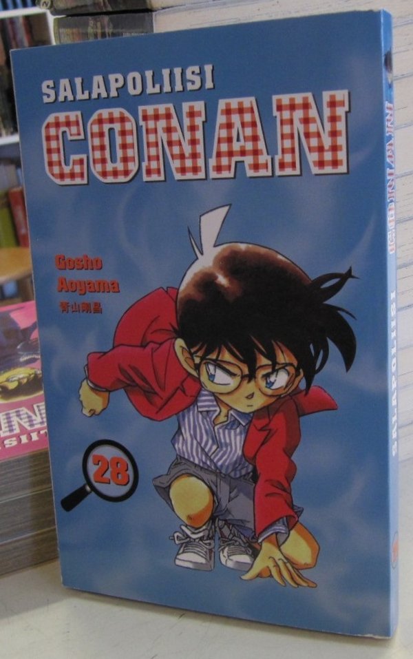 Aoyama Gosho: Salapoliisi Conan 28