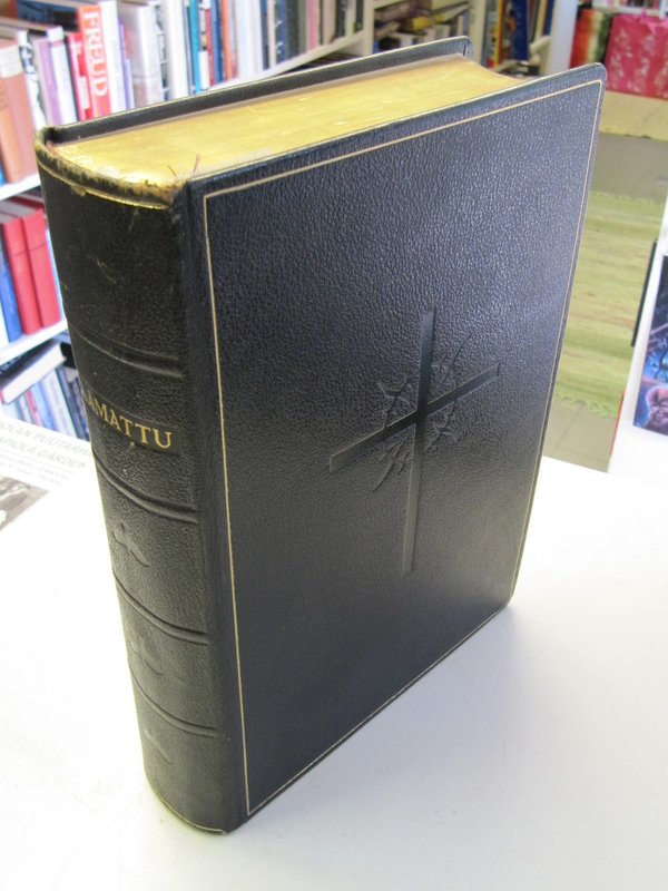 Pyhä raamattu (perheraamattu) v. 1948