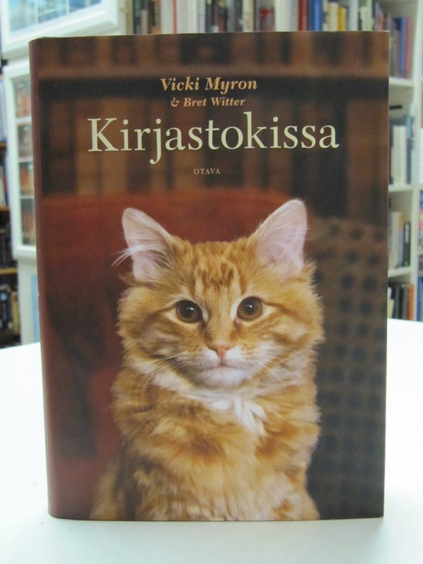 Myron Vicki, Witter Bret: Kirjastokissa.