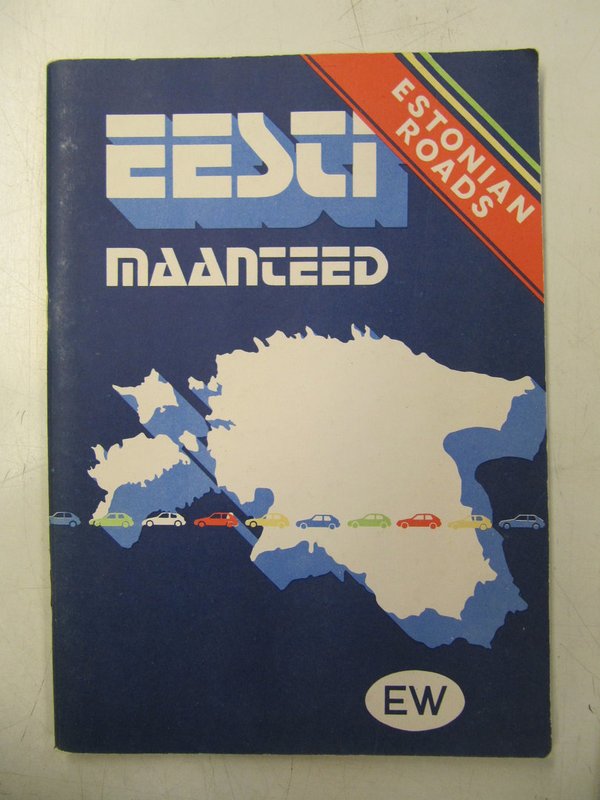 Eesti maanteed - Estonian Roads 1:200.000 (1990)
