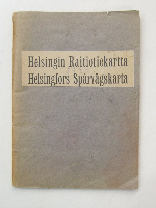 Helsingin Raitiotiekartta - Helsingfors Spårvägskarta (1932)